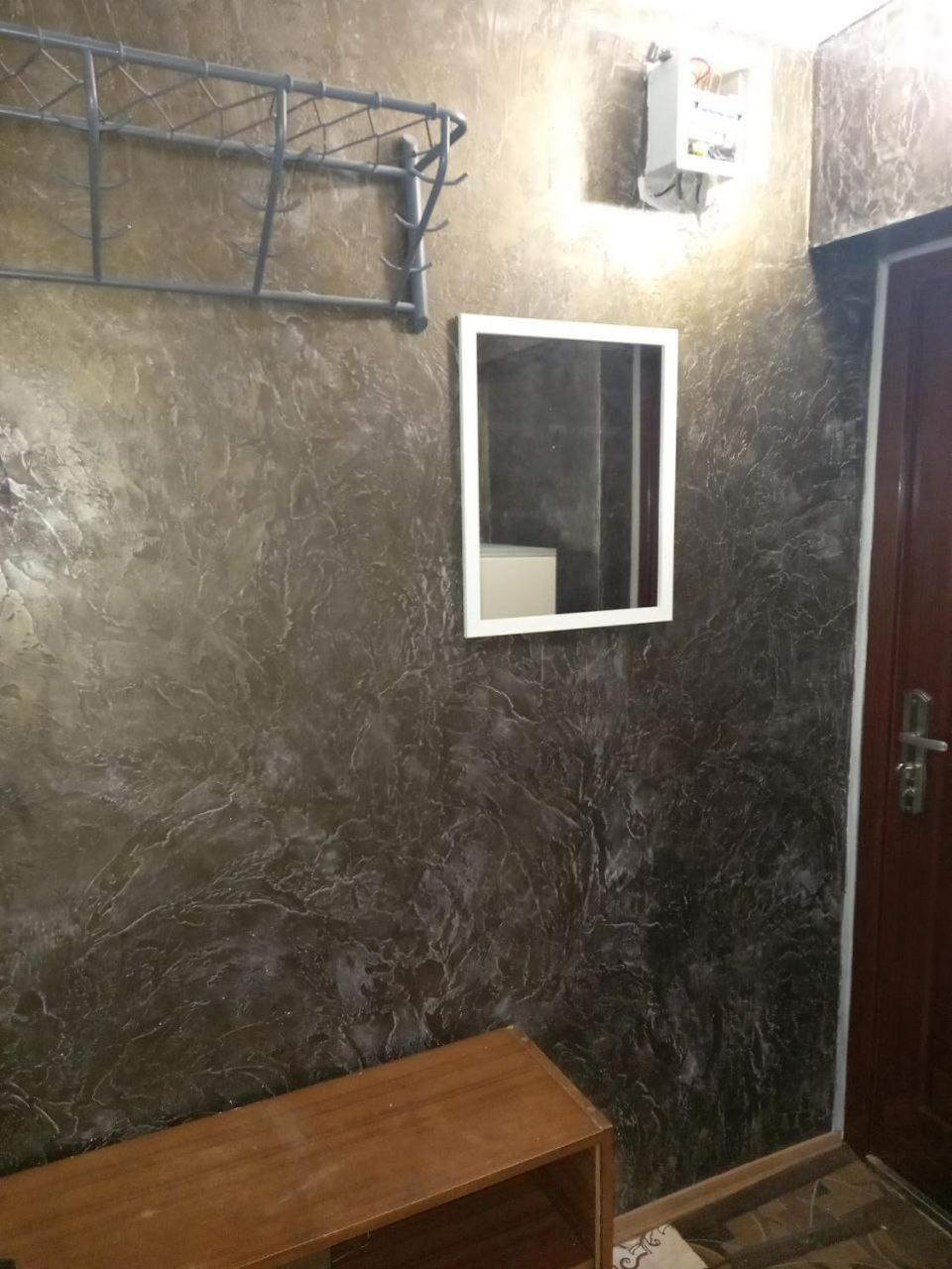 Khoroshaya Kvartira Goloseevskaya 3 Kiew Exterior foto