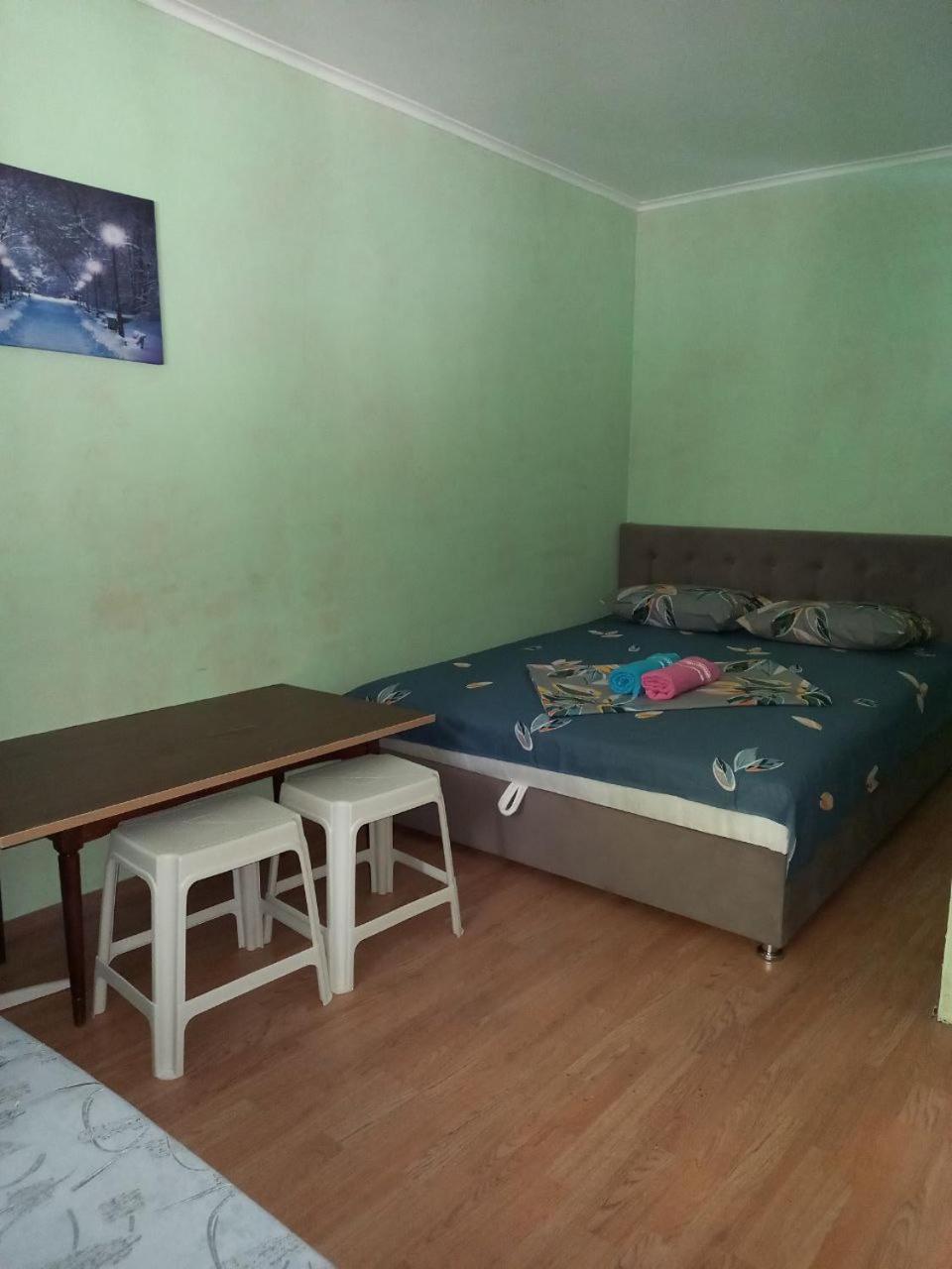Khoroshaya Kvartira Goloseevskaya 3 Kiew Exterior foto